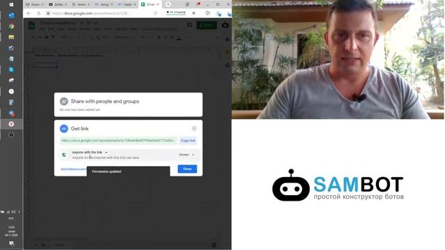 Интеграция с Google таблицами ❗️❗️❗️ НОВОЕ ВИДЕО ТУТ ➡️➡️➡️ https://youtu.be/ehv-IW5Pv88 смотреть онлайн