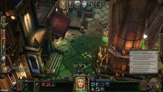 #17 ГОСПОДИН НАМЕСТНИК Прохождение Warhammer 40,000: Rogue Trader НА РУССКОМ смотреть онлайн