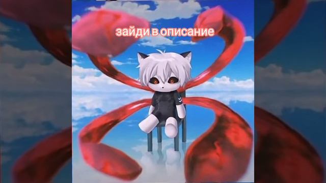 ссылка на моё сообщество в вк в описани смотреть онлайн