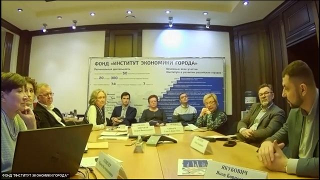 Дискуссионный клуб "Альтернативная модель управления многоквартирным домом" смотреть онлайн