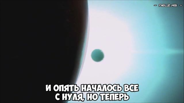 Lifelight - Super Smash Bros. Ultimate Main Theme Русский перевод (субтитры) смотреть онлайн
