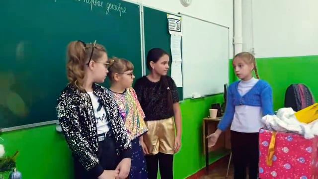 //Гремми. 5А класс. СЦЕНКА//ШКОЛА №3. РЯЖСК смотреть онлайн