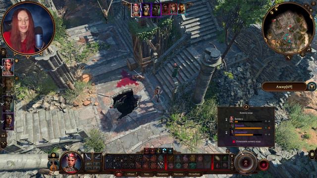 ПРОХОЖДЕНИЕ BALDUR'S GATE 3 С @ilyavader | КООП СТРИМ| НЕПРОСТАЯ ЖИЗНЬ БАРДА смотреть онлайн