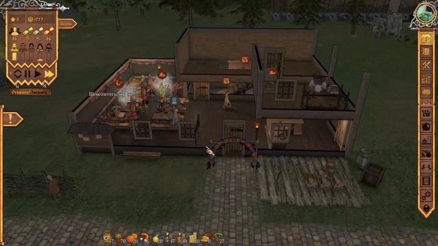 Прохождение Crossroads Inn. Зажигательная свадьба смотреть онлайн