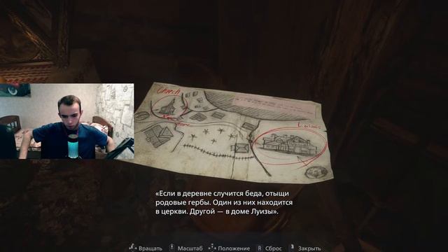 Resident Evil Village ► ВОСЬМОЙ РЕЗИДЕНТ #1 ⭕ СТРИМ!!!! смотреть онлайн