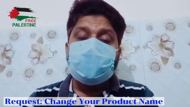 Products ka Naam | Toheen | Intentionally or unintentionally | Request to Change Your Product Name смотреть онлайн