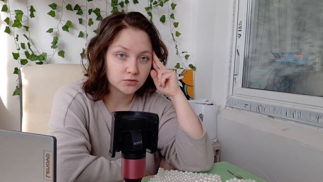 Пробую собрать сумку из бусин без подготовки | Ошибки и успехи в процессе | Слово дня - леска смотреть онлайн