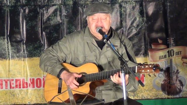 Малиновый Аккорд 2015. Сергей Никитин