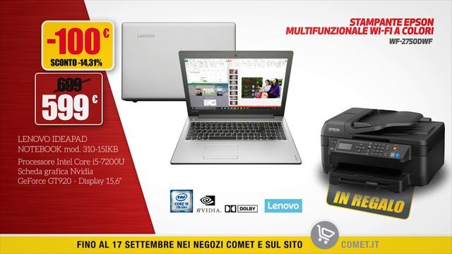 Lenovo Ideapad смотреть онлайн