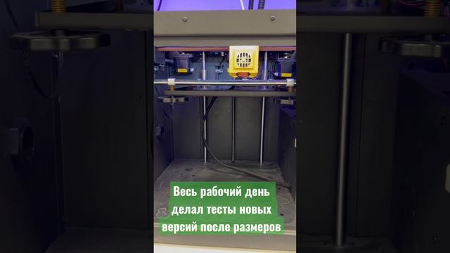 Программируемый Робот-паук Квадропод для детей / Enjoy Robotics смотреть онлайн