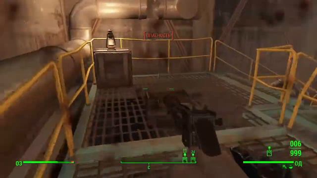 Fallaut 4 в поисках пупсов