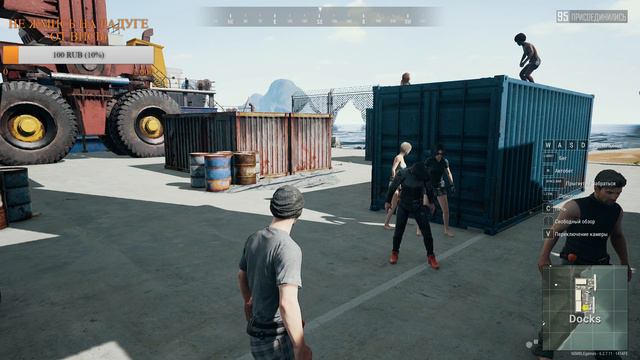 PUBG стрим онлайн солянка против ))) смотреть онлайн