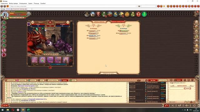 DWAR | ДВАР |Почему давно не было, обзор обнов, лабиринт на физе