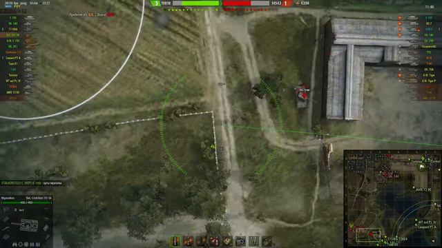 Прохождение ИБЗ на Батчат-58 САУ-13 смотреть онлайн