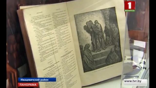 Коссовский дворец открылся для посетителей. Панорама смотреть онлайн