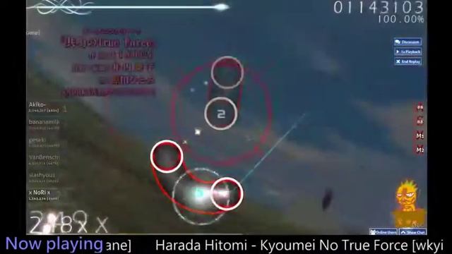Osu! - 精霊使いの剣舞 - 共鳴のTrue Force смотреть онлайн
