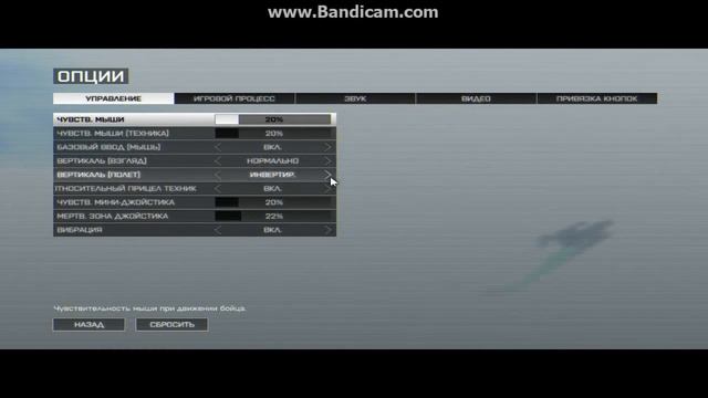 Battlefield 4 on Intel HD Graphics 2000 bf4 смотреть онлайн