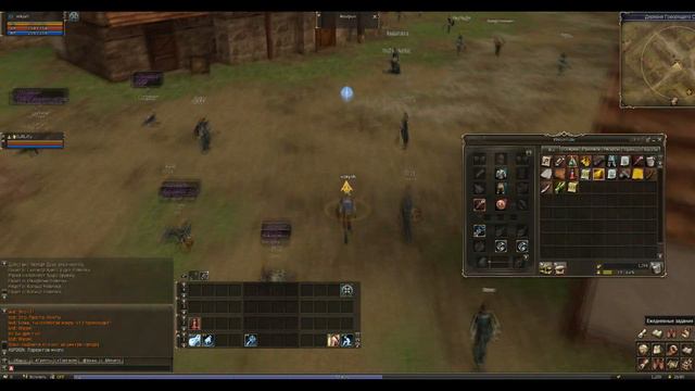 Einhasad  Warlock  Lineage 2 Classic. 1