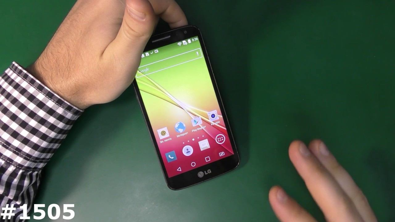 Прошивка любого LG смотреть онлайн