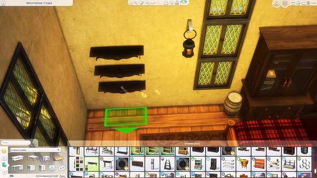 || TS4 || Жилище в Тундре