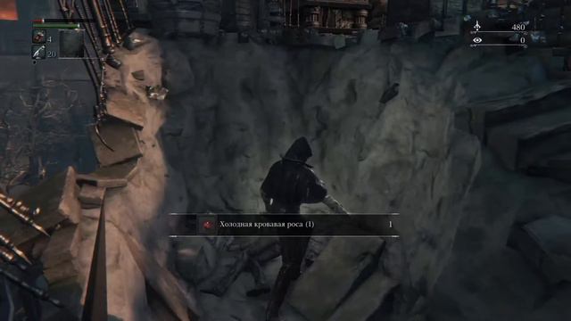 [Стрим с PS4 PRO] Bloodborne нежданное новое начало смотреть онлайн