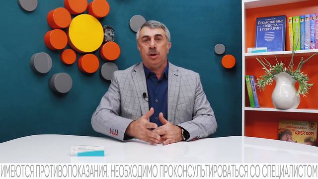 Почему не надо боятся гормональных препаратов? смотреть онлайн