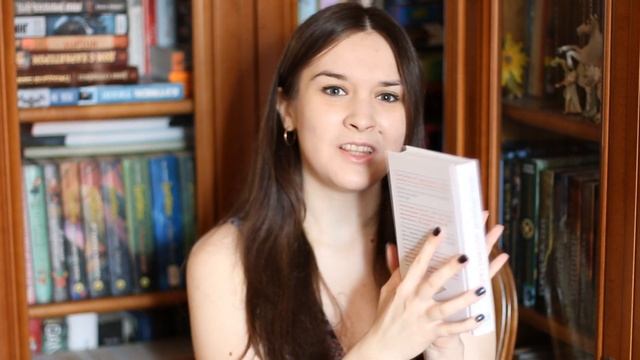 Маленькие да удаленькие! || КнигоИюнь смотреть онлайн