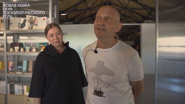 Андрей Шелютто и Ирина Чекмарева: "В этот раз нам было легче принять решение" смотреть онлайн