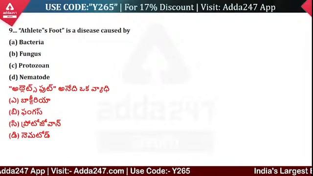TARGET TS SI | CONSTABLE 2022 | GENERAL SCIENCE MCQs | NCERTS | DONT MISS | ADDA247 Telugu смотреть онлайн