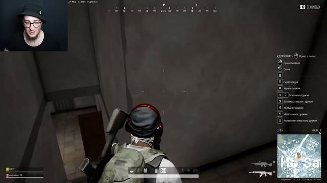 ДЕЛЬТОПЛАН ВЕРНУЛСЯ В PUBG! ЛЕТИМ С COFFI В ТОП 1 НАД ВСЕЙ КАРТОЙ!