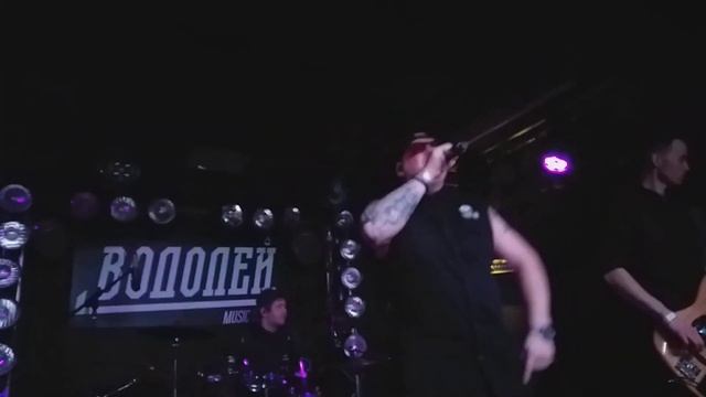 Кони Буденного- Подводная лодка (22.04.2022, Vodoley club, Vladivostok) смотреть онлайн