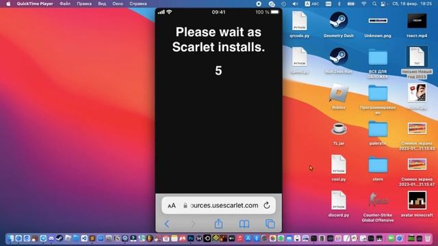 КАК УСТАНОВИТЬ IPA ФАЙЛ БЕЗ КОМПЬЮТЕРА смотреть онлайн