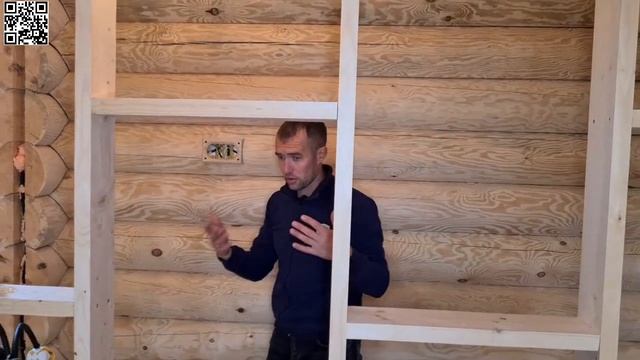 Оцилиндрованное бревно Скрытый Электромонтаж смотреть онлайн