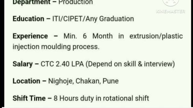 October 27, 2023 iti campus placement 2023, iti job vacancy 2023, iti vacancy 2023, jobs in pune смотреть онлайн