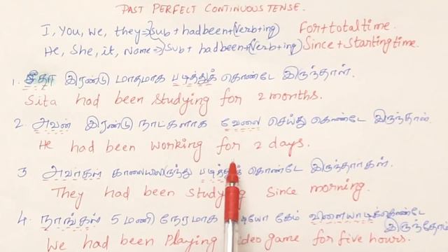 learn english easy in tamil | past perfect continuous tense #tamil #viral #video #share #art #draw смотреть онлайн