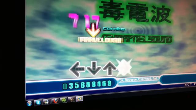 Stepmania - Dokudenpa