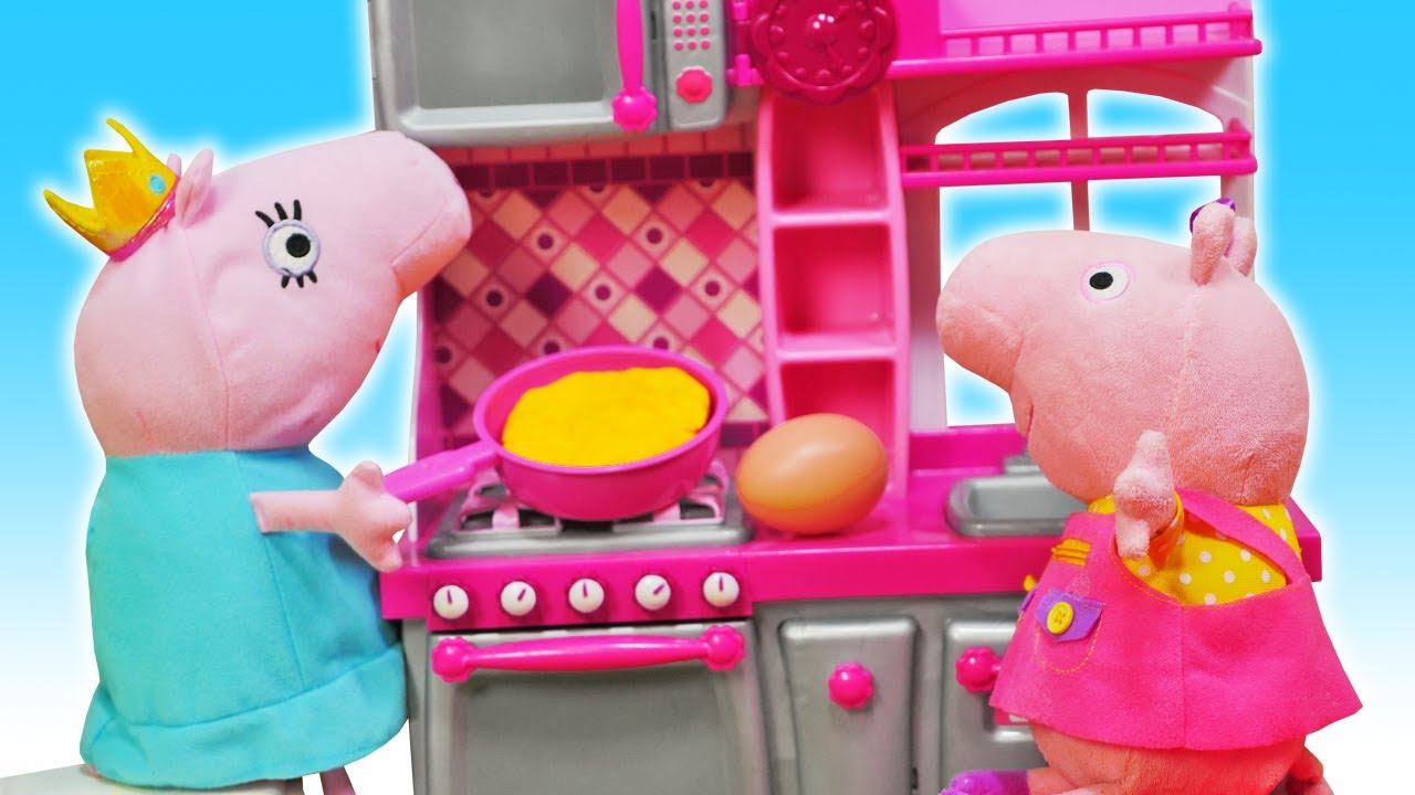 Омлет на завтрак для Свинки Пеппы и Джорджа - Свинка Пеппа на русском языке - Видео про игрушки смотреть онлайн