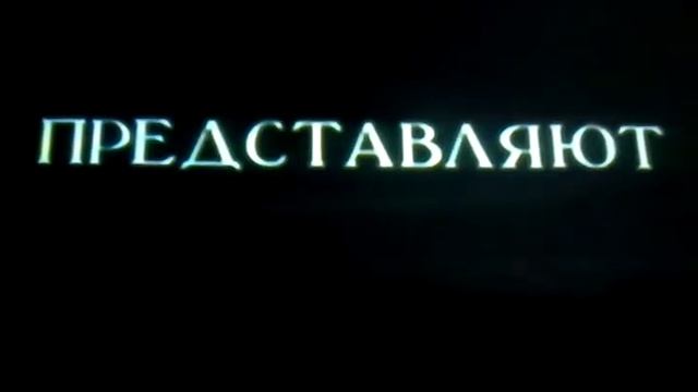 Реклама Эфир тв вид смотреть онлайн