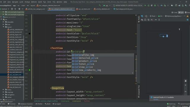Pass Data Fragment To Activity | Cardview in Android Studio | Grocery Shopping App In Android Studi смотреть онлайн