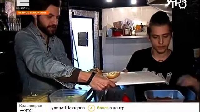 Прямое включение. 14 марта - день бутерброда