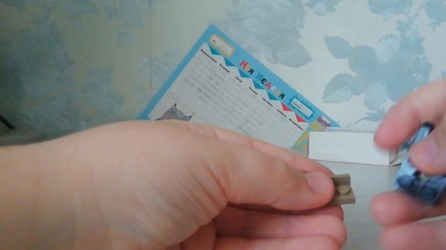 Собираю лего ниндзяго подводный робот Лойда