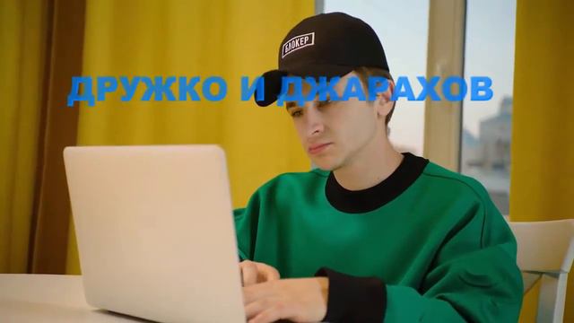 ТОП 5 ЗАЕДАЮЩИХ ПЕСЕН БЛОГЕРОВ(Николай Соболев\Марьяна ро\Дружко\) смотреть онлайн