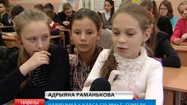 06 11 2015 НОВОСТИ РЕГИОНА смотреть онлайн