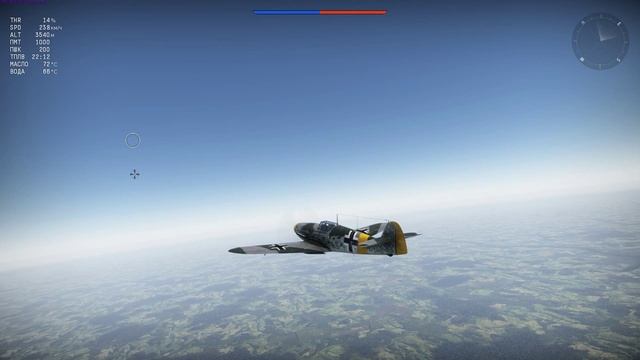 Сваливание на самолете Bf109F