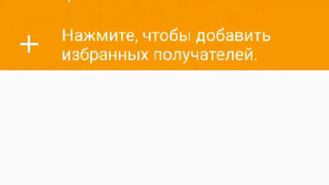 Внутри программы у меня новый телефон фон фон смотреть онлайн