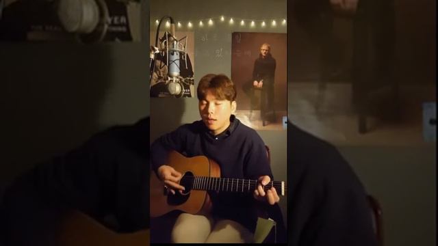 TWICE (트와이스) - What is love? (Cover) Acoustic ver. смотреть онлайн