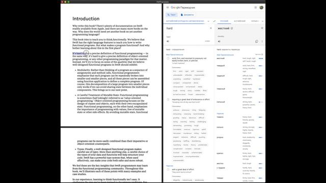 PdfTranslator in SwiftUI for MacOS, iPad and iPhone смотреть онлайн