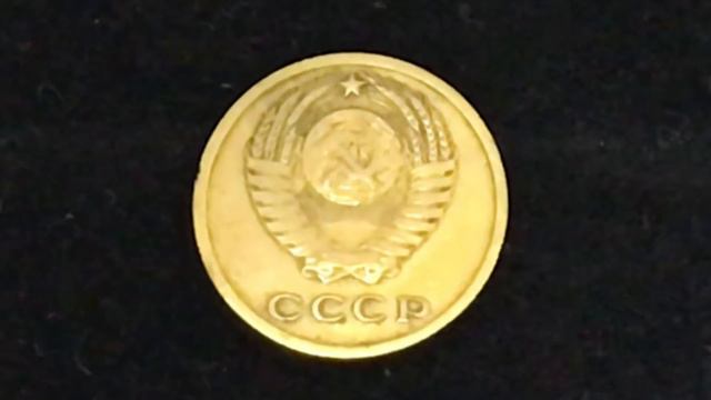 Самая дорогая и редкая монета СССР. 2 копейки 1964 года смотреть онлайн