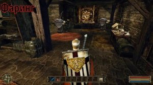 Gothic 3 как прокачать алхимию бесплатно до 130...Gothic 3 все аналоги с алхимии