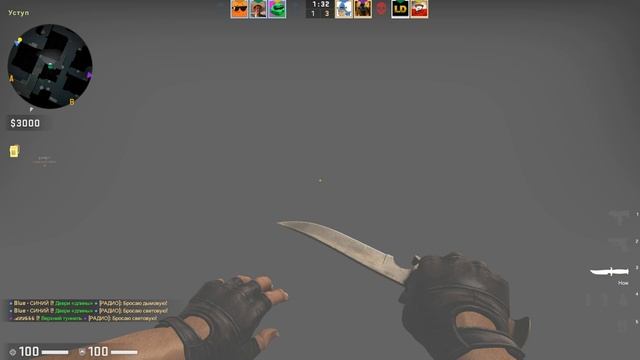 I am a killing machine in csgo смотреть онлайн